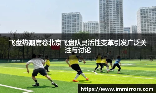 贝博BB