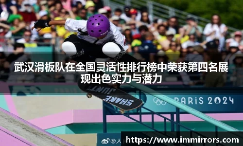 贝博BB